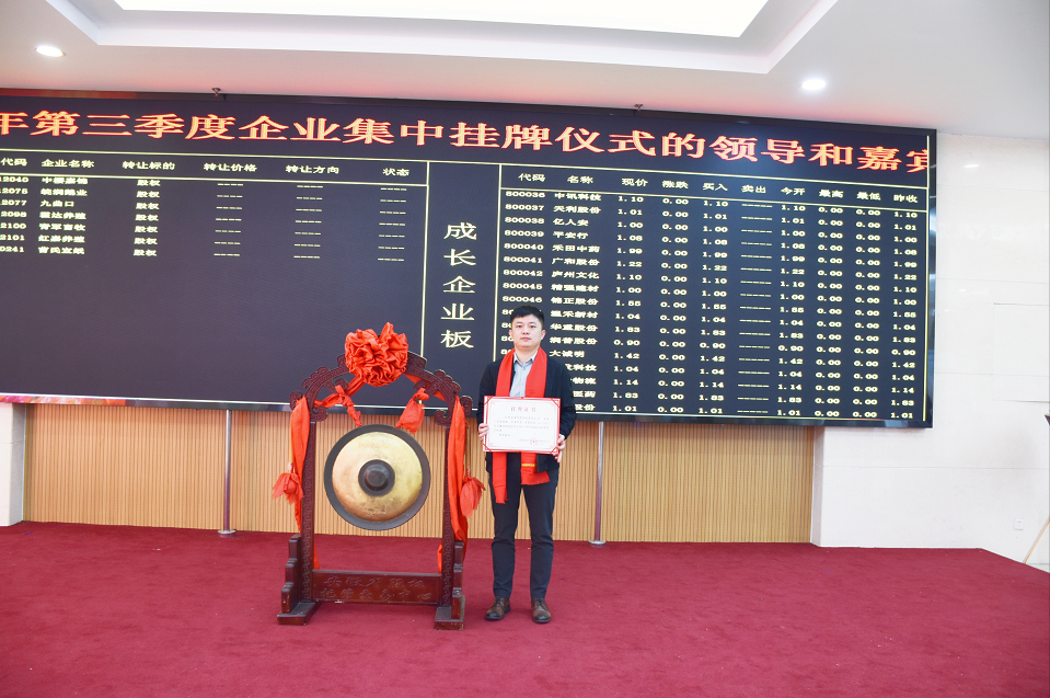 微信图片_2025-11-06_150226_403.png 微信图片_2025-11-06_150226_403.png