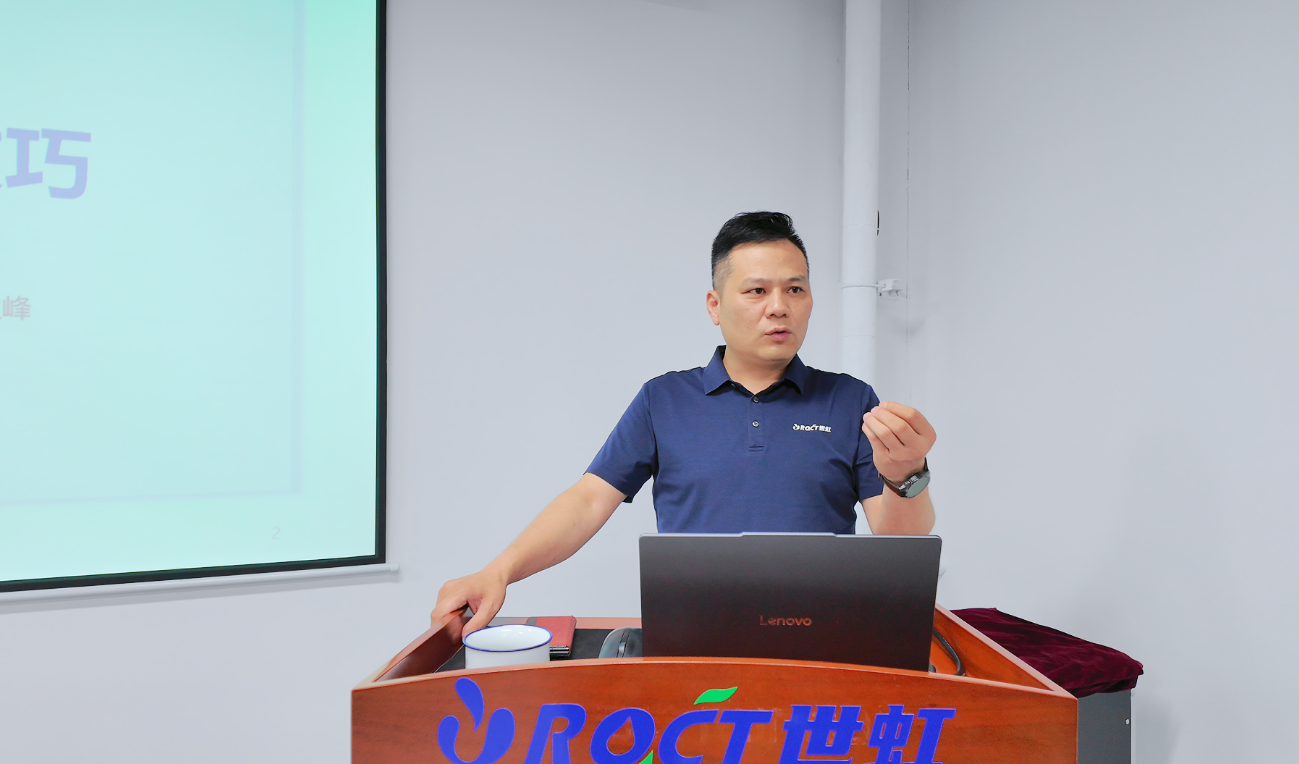 微信图片_20260804154338_4846_4.png